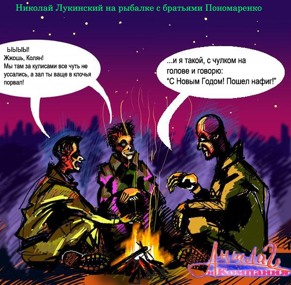 Беседа - добавим фразу!
