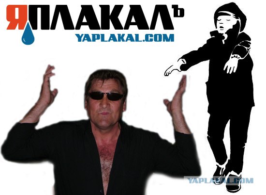 Опрос: Что манит вас?