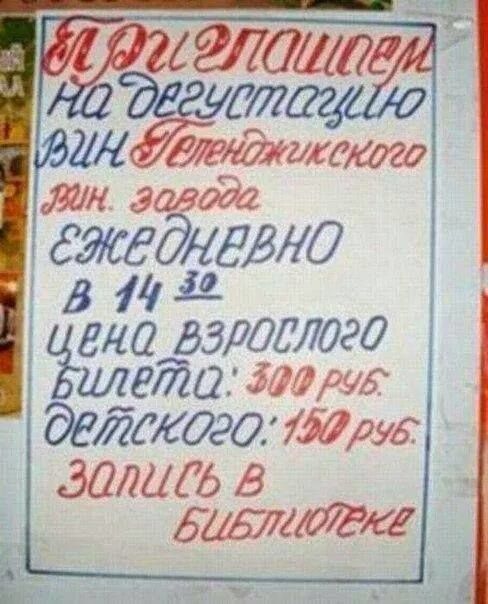 Чуток картинок 14.06.20