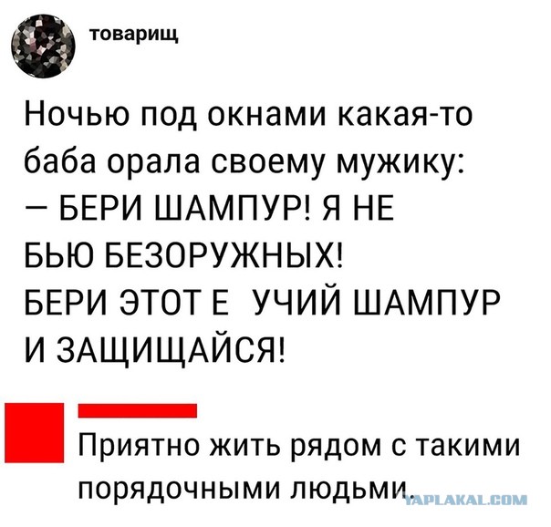 ДНК в законе. Защитим права мужчин и дадим вырастить СВОЕГО ребенка