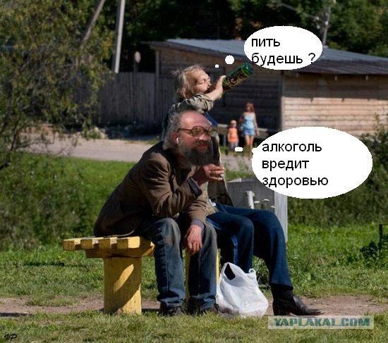 Хорошо сидим