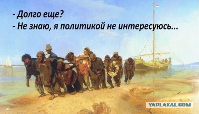 Каторжный труд в России становится нормой. Кто работал 6/1 подтвердит.