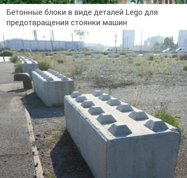 25 идей, которые способны прокачать ваш город на несколько уровней
