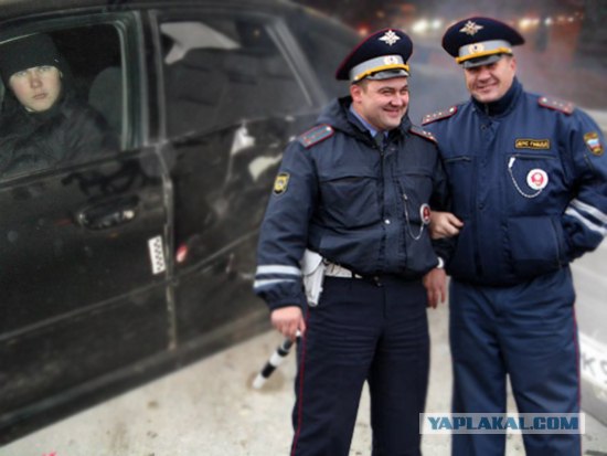 Пойми - это ДТП