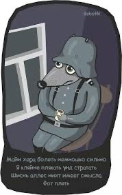 Глазки отдохните для яповчанок, мужчины в форме