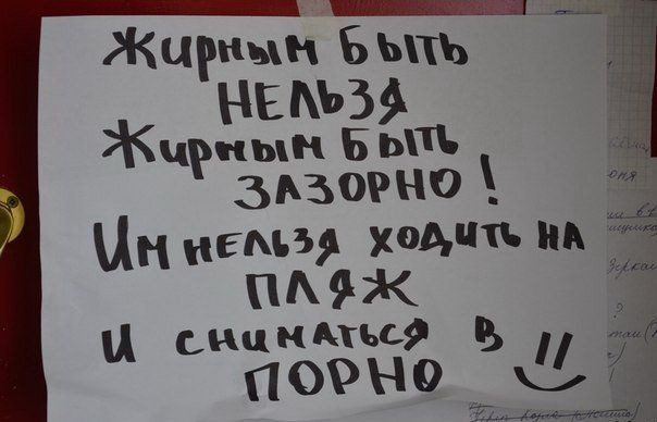 Картинки и буквы
