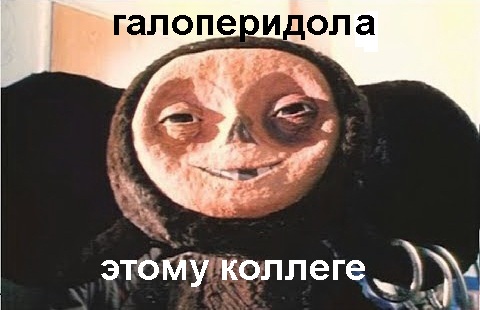 4 картинки