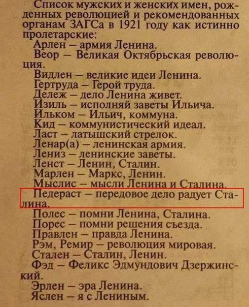 Не добавленные в комменты картинки