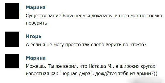Картинки и буквы на 2020.12.02
