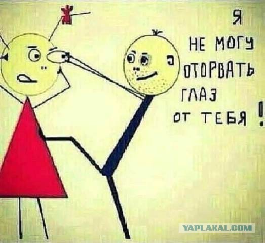 Юмор в картинках 03.12.20