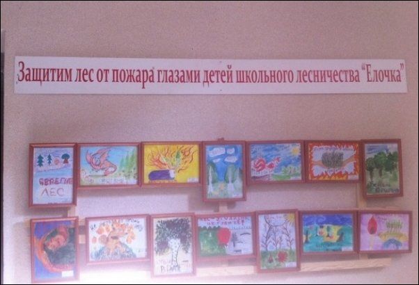 Картинки и буквы 17.12.2020