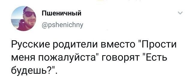 Картинки с надписями и всякие жизненные фразы 1.01.2021