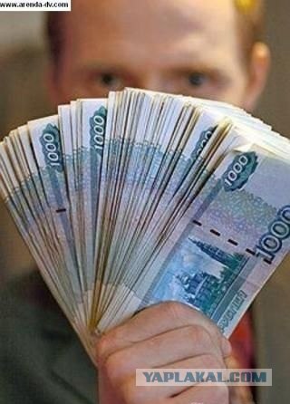 Мастер бесконтактного боя