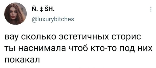 Прямая линия до Кащенко