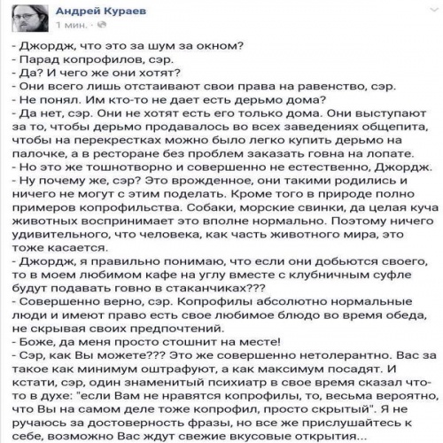 18-летняя жительница Швеции приехала в гости к родственникам в Дагестан — а те под угрозой убийства попытались выдать ее замуж