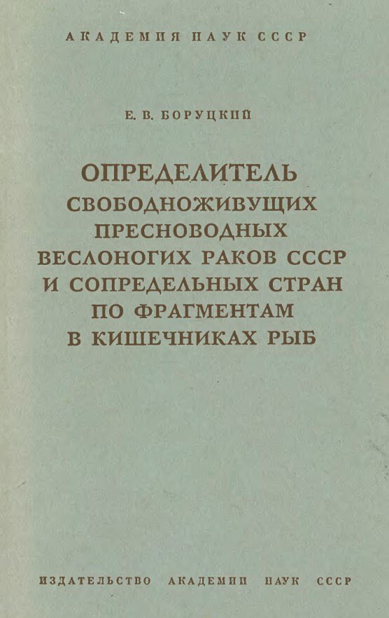 https://s00.yaplakal.com/pics/pics_original/6/4/7/15763746.jpg