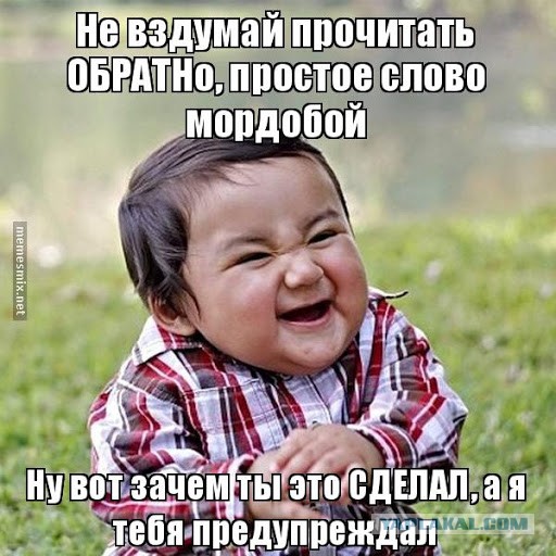 Пятница. И немного слегка пошлых картинок с надписями и без 16+ (27.08)