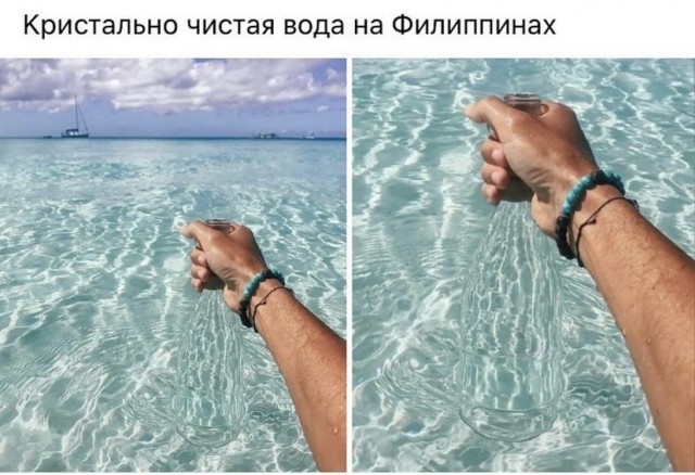 Картинки и мемы для настроения 31.08.2021