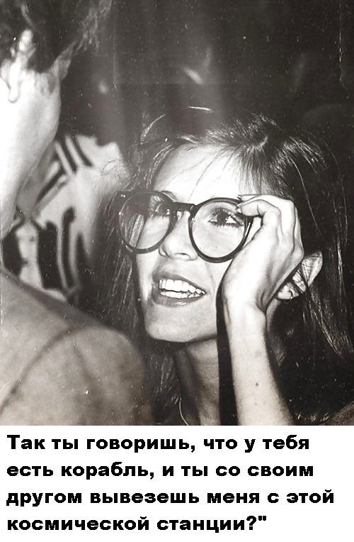 Юмор в картинках 4.09.21