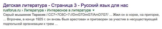 Семёныч всегда выручит