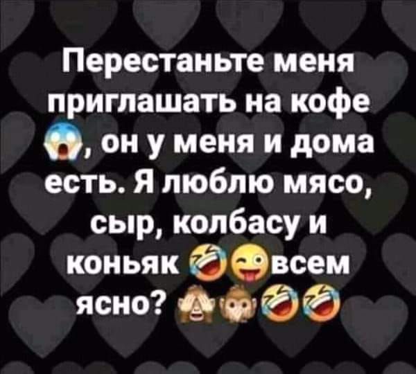 Алкопост 1.11.21
