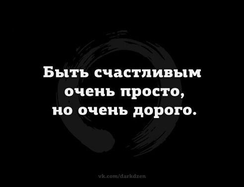 Баянисто-небаянистый юмор 13.01.22