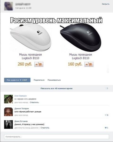 Картинки всяческие 27.01.2022