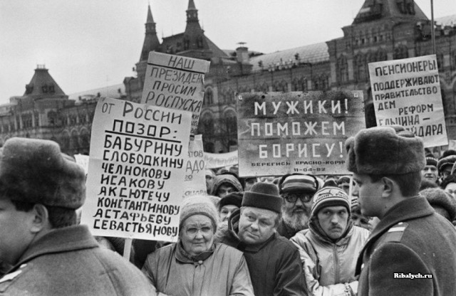 Чем плох либерализм и плоха демократия?