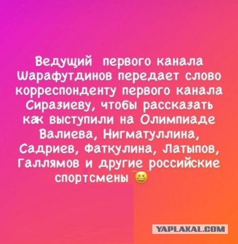 Картинки с надписями и всякие жизненные фразы