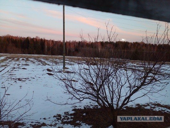 А у вас как погода?