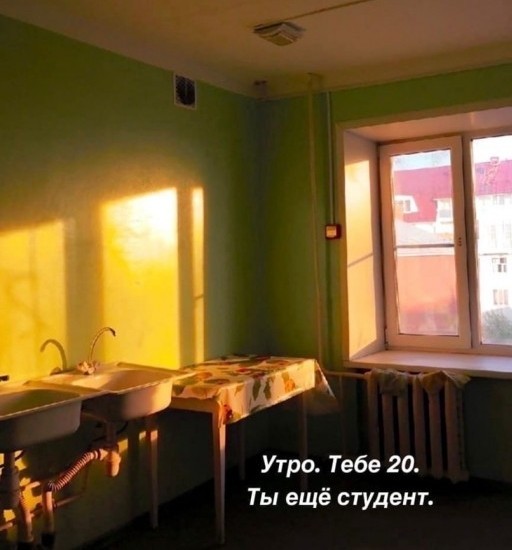 Так себе картинки 19.04.22