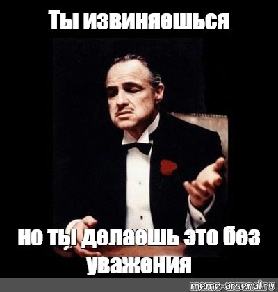 Нашли первого гопника, который ограбил парня на пиццу в Ижевске