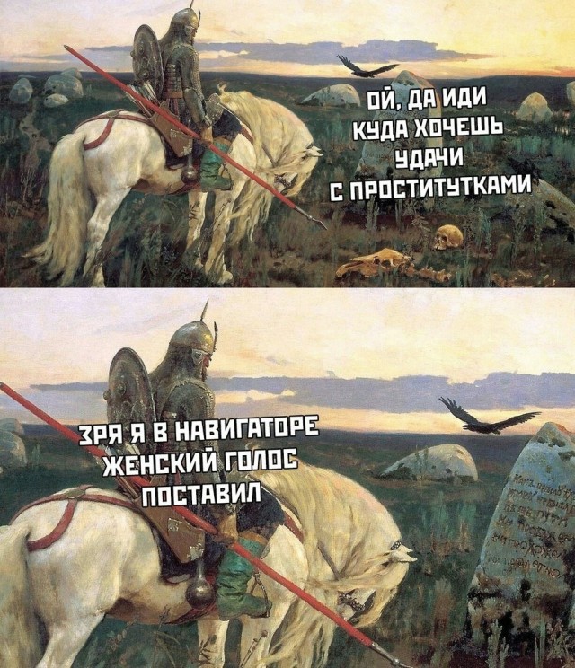 Так себе картинки 09.06.22