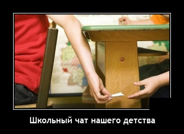 Картинки и мемы - "Жить, как говорится, хорошо..."