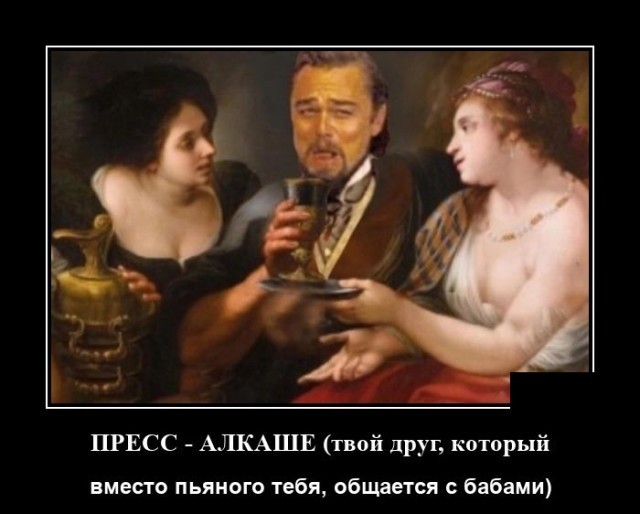 Картинки с надписями 26.07.22