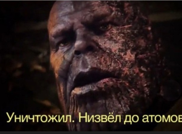 Пост для немного шибанутых