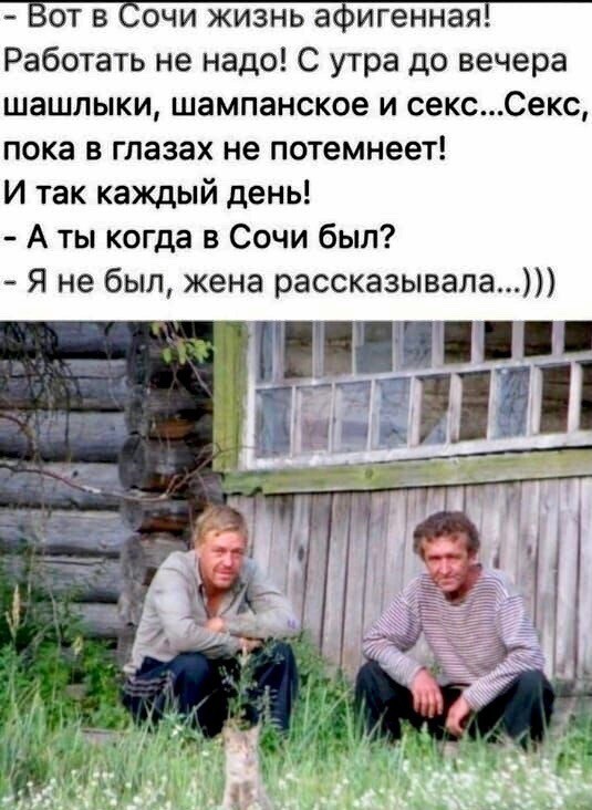 В Перми в ковре нашли тело зверски убитой 21-летней девушки