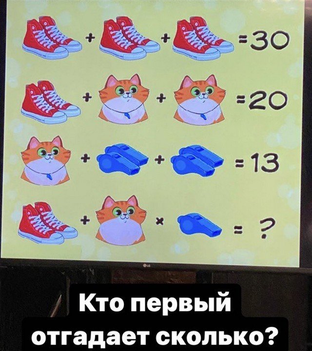 Картинки и мемы для настроения - 23