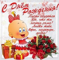 Женщины могут испытывать по три вида оргазма
