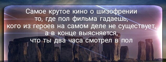 Мой сборник баянов