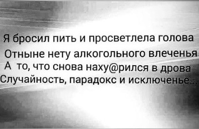 Так себе картинки 17.10.22