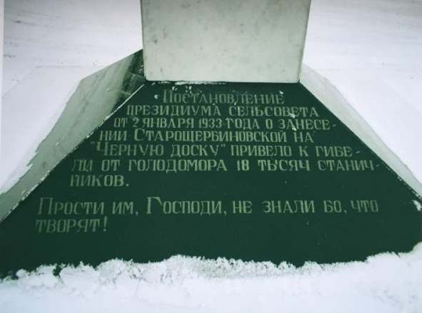 Просто у них правильный капитализм
