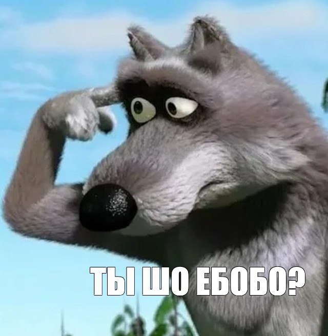 А каким инструментом пользуетесь вы?