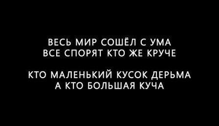 Массированный ракетный удар ВС РФ по Украине: что известно по состоянию на 18:00