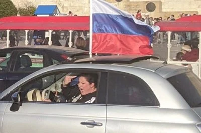 Встретили