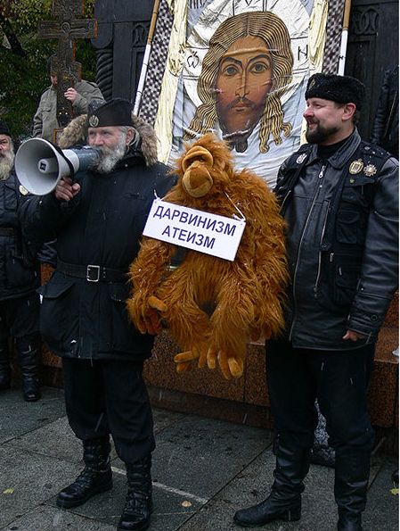 Православные активисты потребовали у минкульта запретить Гарри Поттера⁠⁠