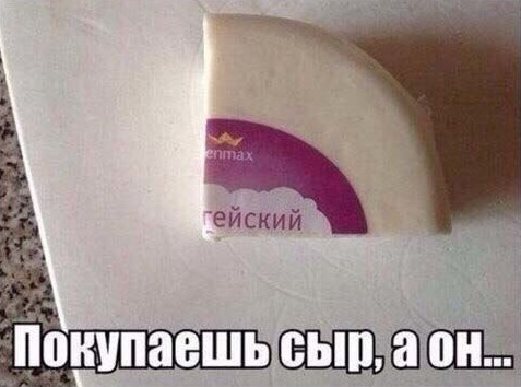 Картинки хз