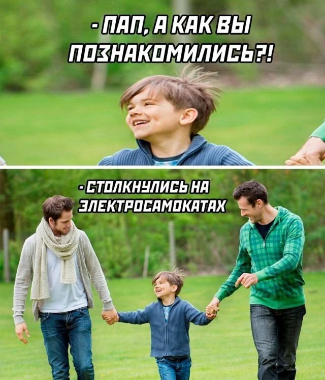 На камеры попало эпичное столкновение байкеров