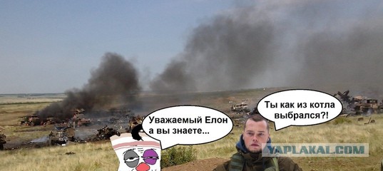 В Энгельсе, где сегодня ночью был атакован аэродром, снова звучит воздушная тревога