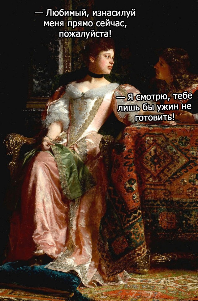 Немного картинок для настроения